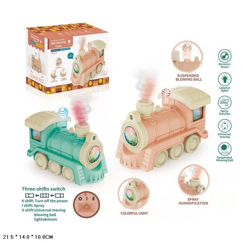 Потяг музичний зі світлом та звуком, кулька літає від потоку повітря, в асортименті, у коробці 21,5х14х11 см