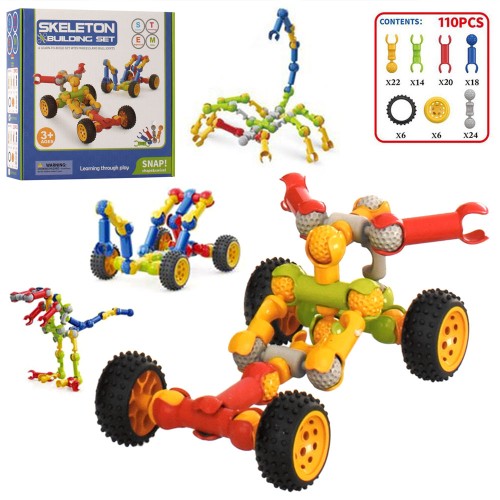 Конструктор шарнірний на 110 деталей, у коробці 23,5х23,5х7 см