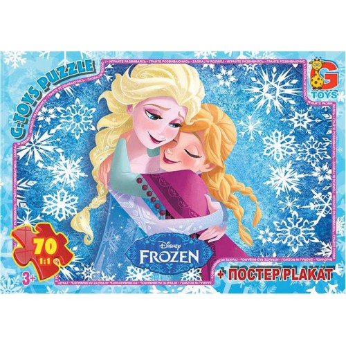 Пазли «Frouzen», 70 елементів, ТМ G-Toys