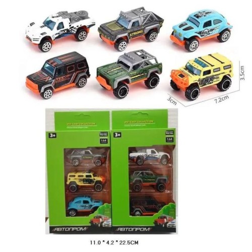 Набір з 3 металевих машин, в асортименті, у коробці 22,5х11х4,2 см, АВТОПРОМ