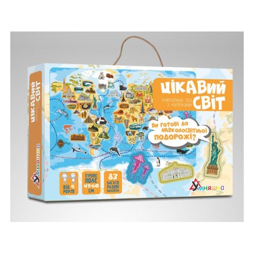 Гра навчальна «Цікавий світ»: ігрове поле та 83 багаторазові наліпки, у коробці 30,5х21х4 см, ТМ Умняшка