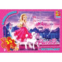 Пазли «Barbie» на 35 елементів, ТМ G-Toys