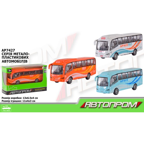 Автобуc металевий інерційний, у коробці 13х4х11 см, АВТОПРОМ
