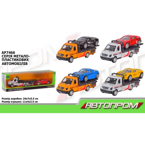 Машина металева інерційна, в асортименті, у коробці 25х6х7 см, ТМ АВТОПРОМ