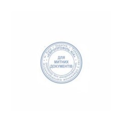 Кліше діаметром 40 мм