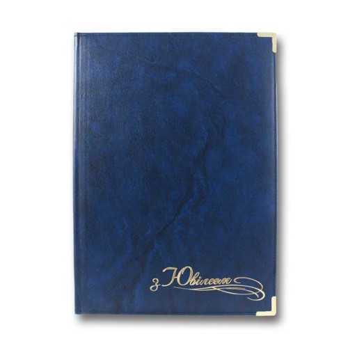 Папка вітальна Infolk «З Ювілеєм» 230х320 мм синя з тисненням, ТМ TM Brisk