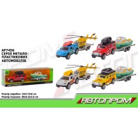 Машина АВТОПРОМ з причепом, метал, у коробці 25х6х7 см