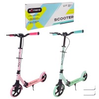 Самокат 2-колісний міський з рамою зі сталі та алюмінію, колесами 200 мм та ручним гальмом