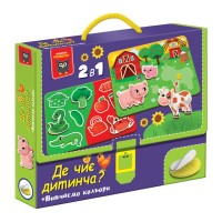 Гра розвиваюча «Де чиє дитинча? Вивчаємо кольори» на липучках з 52 елементів, у корробці 22,5х3,5х18,5 см, ТМ Vladi Toys