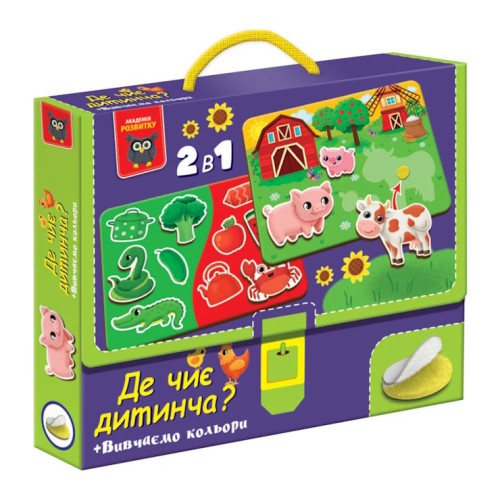 Гра розвиваюча «Де чиє дитинча? Вивчаємо кольори» на липучках з 52 елементів, у корробці 22,5х3,5х18,5 см, ТМ Vladi Toys