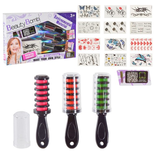 Набір стиліста з крейдою для волосся та наліпками-тату, у коробці 33х4х20,5 см