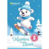Картон білий А4 230 г/м2 8 аркушів, Fresh Up