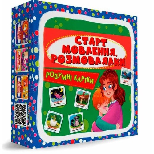«Розумні картки. Старт мовлення. Розмовки» з 30 карток 10х10 см, ТМ Кристал Бук