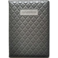 Щоденник шкільний на 48 аркушів 173х246 мм, шкірзам, ТМ Мандарин