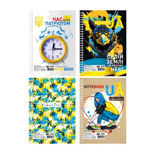 Блокнот «Патріотичний» А5 на 40 аркушів у клітинку на спіралі збоку з катронною обкладинкою, ТМ Апельсин
