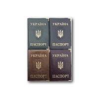 Обкладинка на паспорт України «Герб» золото 85х131 мм, в асортименті
