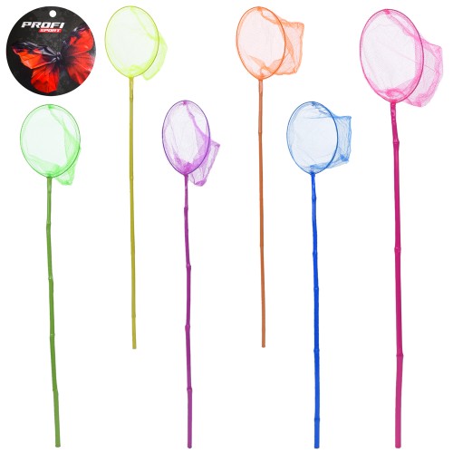Сачок для метеликів 100 см, довжина ручки 80 см, діаметр 20 см, бамбук,в асортименті