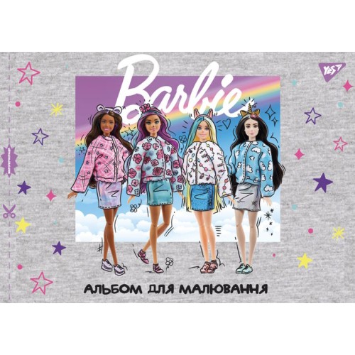 Альбом для малювання для дівчаток А4 на 28 аркушів на скобі з перфорацією, ТМ YES