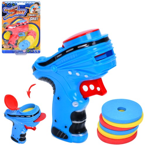 Пістолет- дискомет 11,5 см з 6 дисками, в асортименті, на планшетці 15,5х21,5х5 см