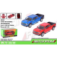 Машина «Ford F-150 SVT Raptor» 1:34 меалева зі світлом та звуком, відкриваються двері, на батарейці