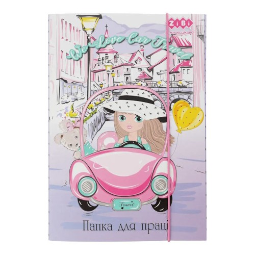 Папка для праці «TRAVEL GIRL» А4+ картонна на гумках, TM ZiBi