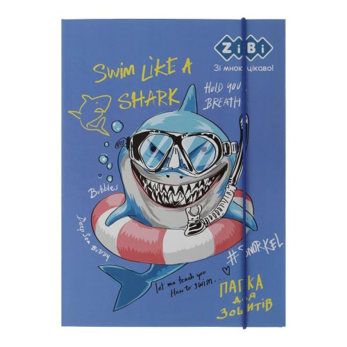 Папка для зошитів «SHARK» В5+ картонна на гумках, TM ZiBi