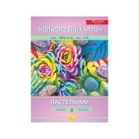 Картон кольоровий «Пастельний» А4 з 8 аркушів на 8 кольорів, ТМ Апельсин