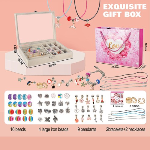 Прикраси типу Пандора та скринька, у коробці 15х4,6х20 см