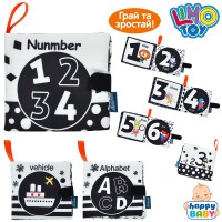 Книжка-шуршалка 12 см з петелькою, в асортиментіі, у пакеті 12х12х2 см