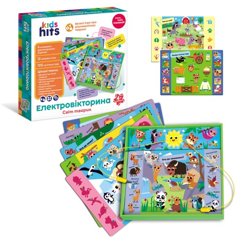 Електровікторина «Світ тварин» на 6 карток з 12 завданнями з відповідями, на батарейці, у коробці 32х31х4 см