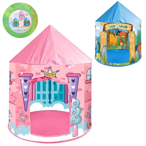 Намет 80х80х112 см, вхід-накидка, в асортименті, у сумці 38х38х5 см