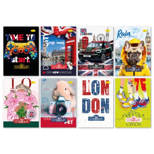 Словник з іноземної мови «Супер» на 96 аркушів В5 з м'якою палітуркою та ламінованою обкладинкою, ТМ Апельсин