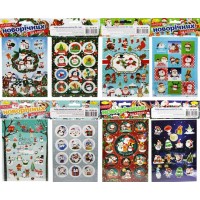 Набір наліпок«Новорічних» В6 2 аркуші, ТМ Апельсин