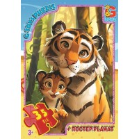 Пазли «Звірята з усього світу» на 35 елементів, ТМ G-Toys