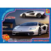 Пазли «Dream Garage» на 117 елементів, ТМ G-Toys
