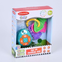 Поорізувач «Брелок з ключами» 18 см зі звуком, на батарейці, у коробці 17х21х5,5 см