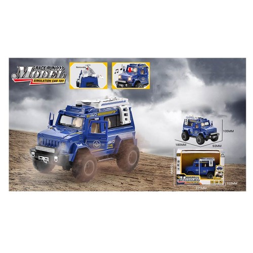 Машина зі звуком, на батарейці, у коробці 25,5х10,2х15,5 см