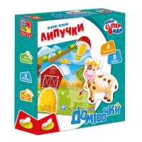 Гра настільна «Вжик-вжик Липучки. Домівки» з 4 ігрових полів та 8 фігурок на липучках, у коробці 18,5х4,5х18,5 см, ТМ Vladi Toys