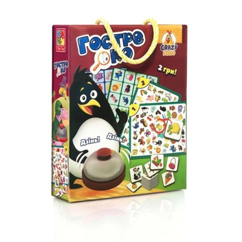 Гра настільна «Гостре око» розвивальна з дзвоником, 4 гральними полями та 96 фішками, у коробці 18х5х23 см, ТМ Vladi Toys