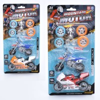 Мотоцикли зі змінними колесами та кубком: 2 моделі по 13 см, в асортименті, на планшетці 17х33х4 см