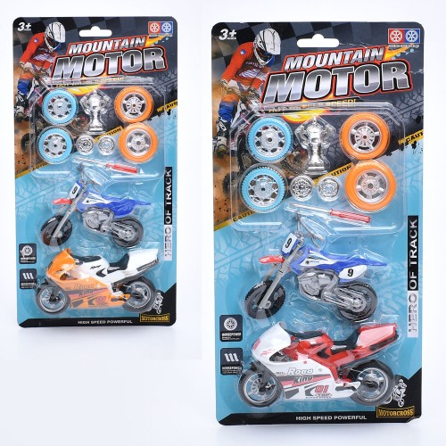 Мотоцикли зі змінними колесами та кубком: 2 моделі по 13 см, в асортименті, на планшетці 17х33х4 см