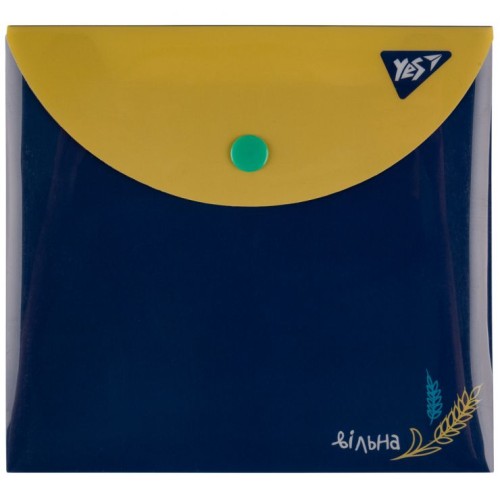 Папка-конверт «Ukraine» B6 на кнопці, ТМ Yes