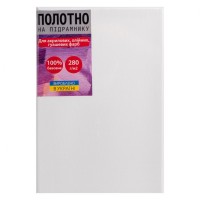 Полотно на підрамнику зі 100% бавовни прогрунтоване 20х30 см, ТМ SANTI