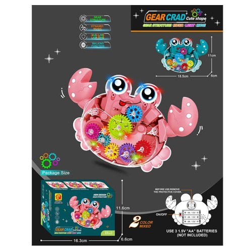 Крабик 18х11 см музичний зі світлом, звуком та рухомими деталями під прозорим корпусом, на батарейці,в асортименті, у коробці 16,3х6х11,6 см