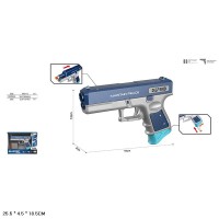 Іграшковий пістлолет стріляє поролоновими кулями, у коробці 25,5х18,5х4,5 см