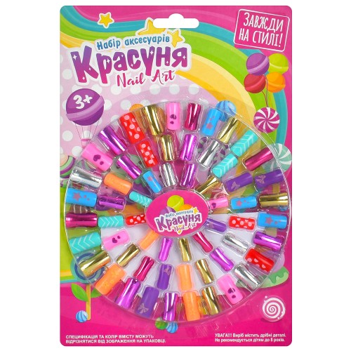 Набір для манікюру: накладні нігті, на планшетці 16,5х25,5х1 см