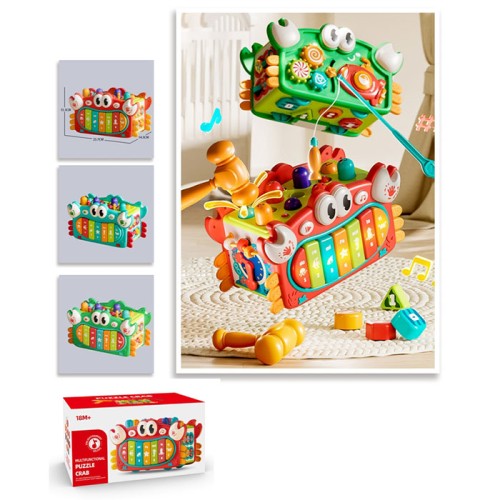 Сортер «Крабик» музичний зі світлом: шестерні, піаніно, рибалка, годинник, молоток, на батарейці, в асортименті, у коробці 28,5х15,5х15 см