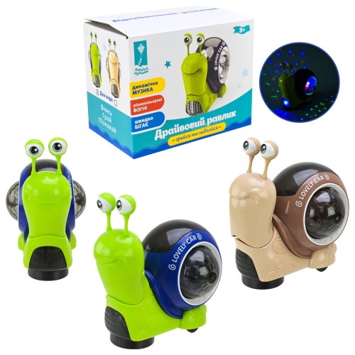 Каталочка «Равлик» 13х9 см музична зі світлом, звуком та українською озвучкою, у коробці 10,9х9,1х13,5 см