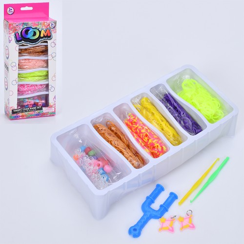 Набір для творчості: гумки для плетіння, намистини, підвіски та гачки, в асортименті, у коробці 10,5х25х5 см