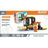 Конструктор «Будтехніка» на 153 деталі з фігуркою, у коробці 24х6х16 см, Kids hits